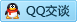 QQ在线咨询2453323056